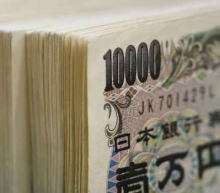 前最高汇率管理官员表示，日本当局非常接近采取干预措施