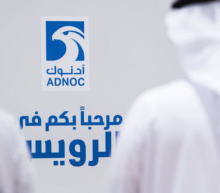 Adnoc宣布其产能增加了20万桶/日，这可能为OPEC+会议的新一轮争执埋下了伏笔