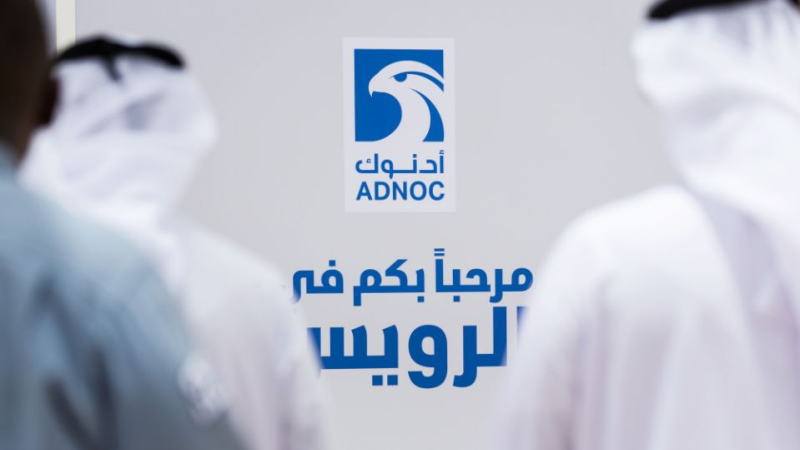 Adnoc宣布其产能增加了20万桶/日，这可能为OPEC+会议的新一轮争执埋下了伏笔