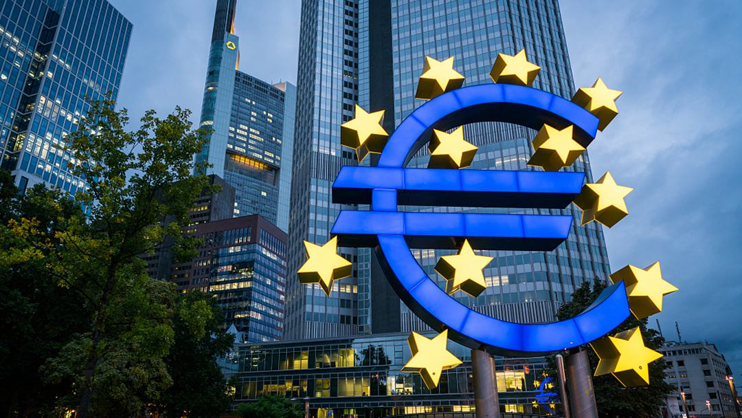 欧元兑美元行情走势分析，欧元走势前景预测，欧元兑美元实时报价，欧洲央行利率决定，拉加德讲话，最新政策会议决定