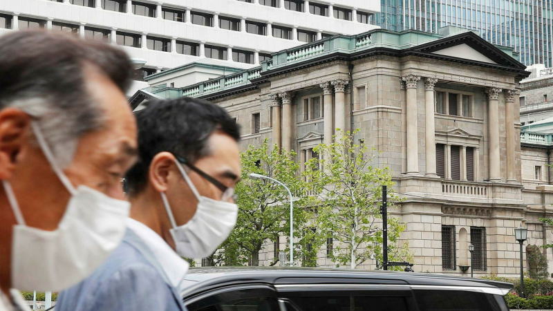 分析：日元贬值这个问题最终可能由央行、而非财务省解决