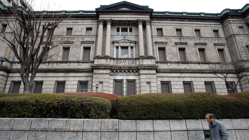 调查：大多数人认为日本央行今年将不再加息