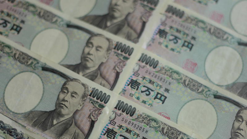 日元频道：日元行情走势分析，日本央行利率决定，日本央行行长植田和男讲话，日本银行推出负利率政策，日本银行推出收益率曲线管理-YCC