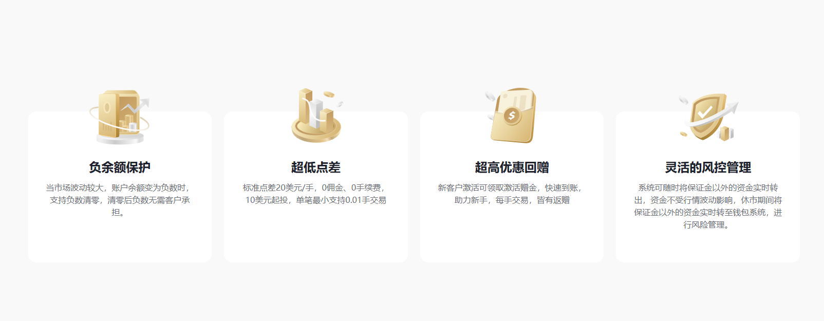 美指价格走势，美元指数行情分析，技术分析，ice美指期货，fed，美元兑欧元，美国经济数据，美国基本面数据，pce，cpi，非农就业人口