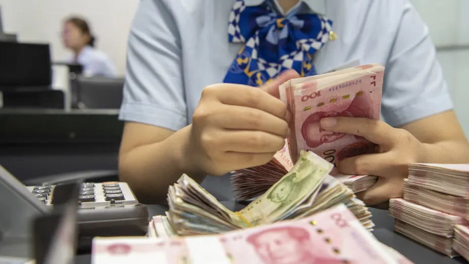 金融数据统计报告解读：贸易战期间中国4月银行贷款骤降